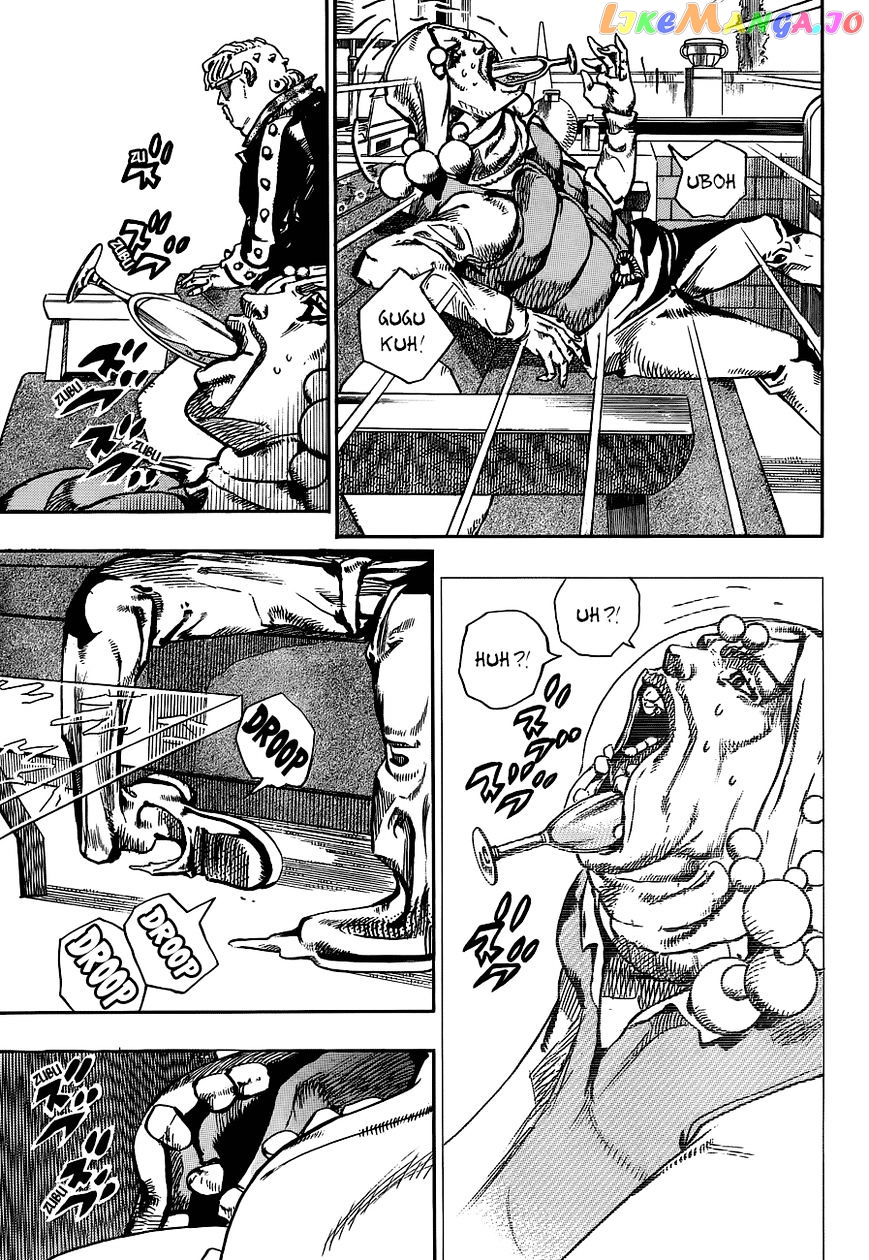Jojo no Kimyou na Bouken - Jojorion chapter 49 - page 12