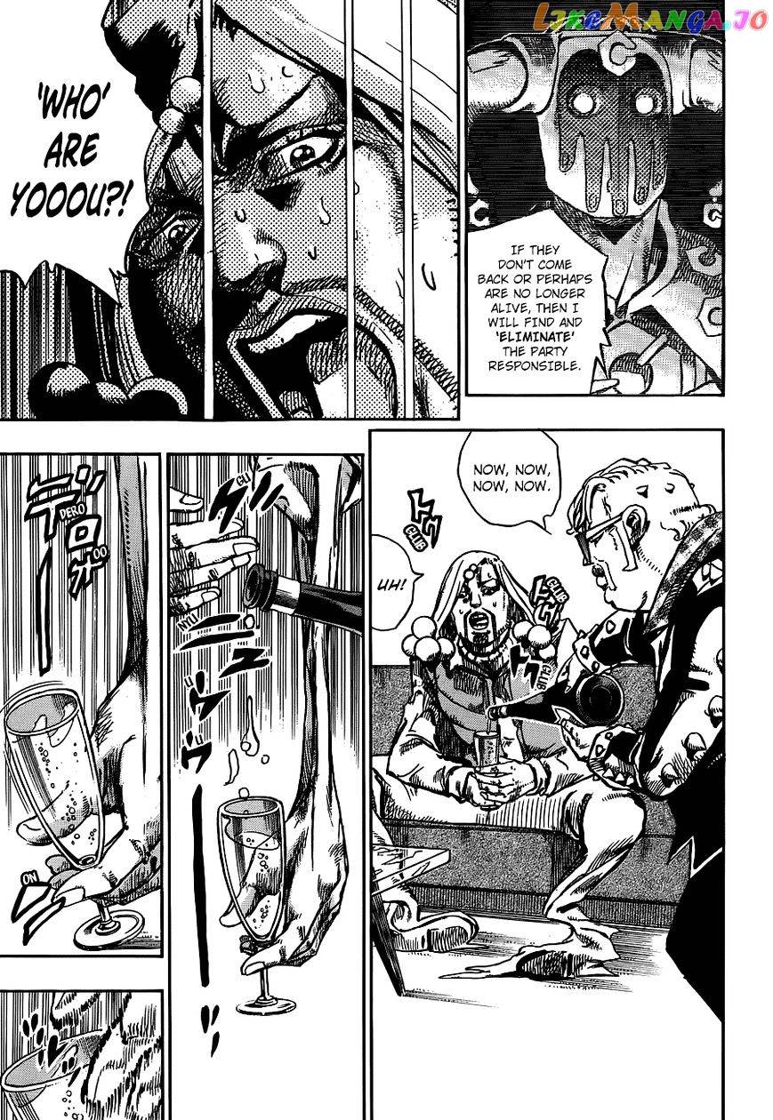 Jojo no Kimyou na Bouken - Jojorion chapter 49 - page 16