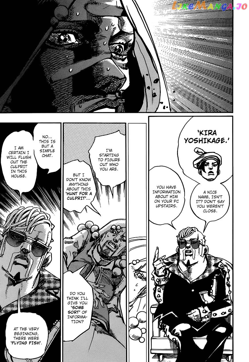 Jojo no Kimyou na Bouken - Jojorion chapter 49 - page 18