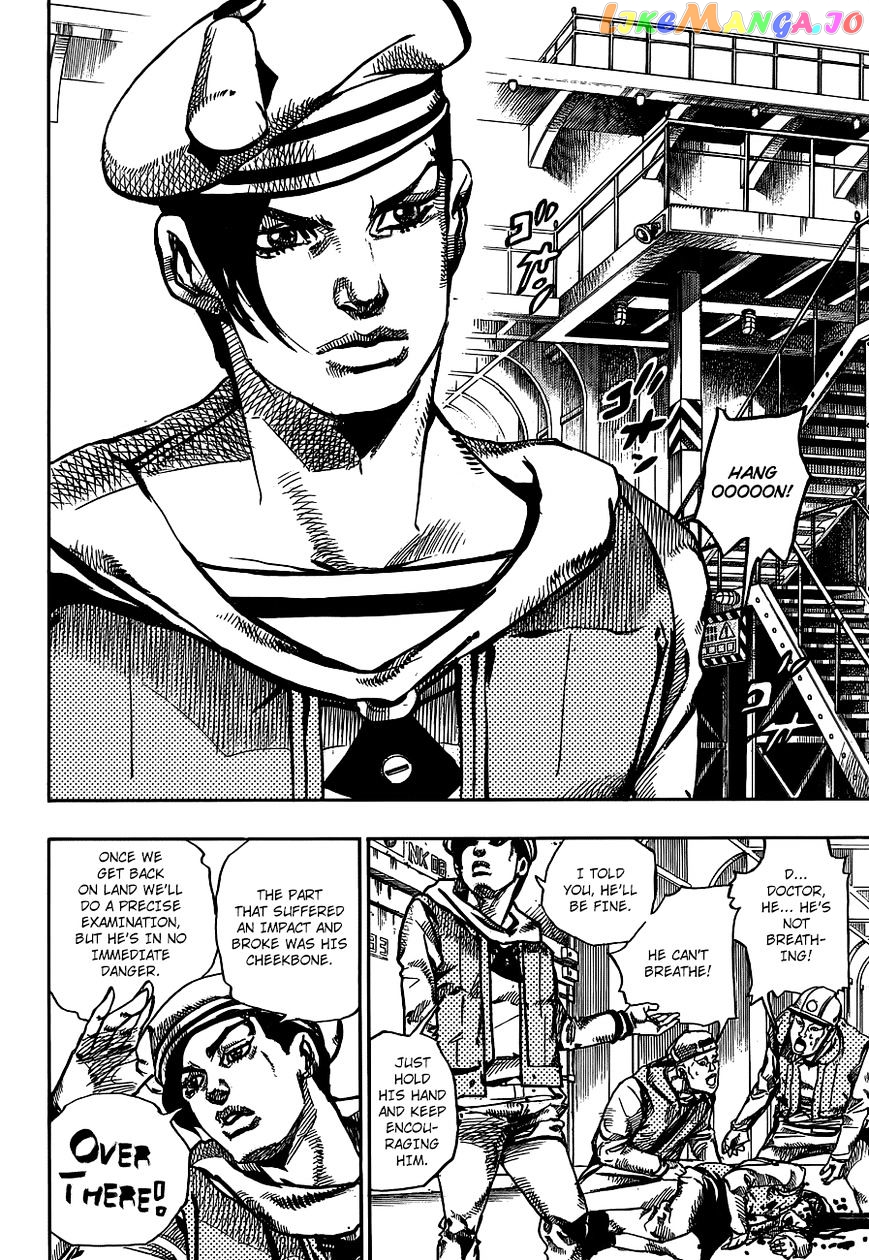 Jojo no Kimyou na Bouken - Jojorion chapter 49 - page 21