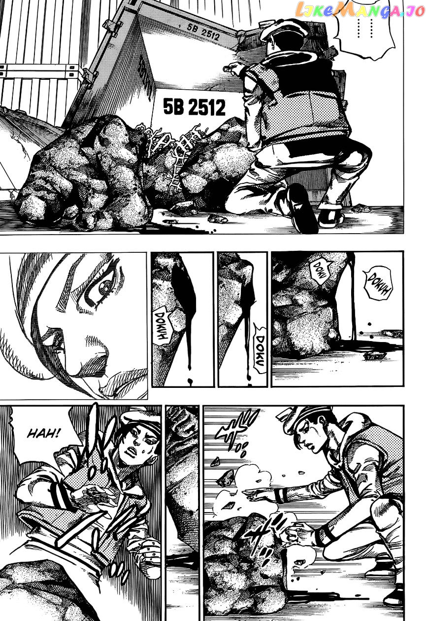 Jojo no Kimyou na Bouken - Jojorion chapter 49 - page 24