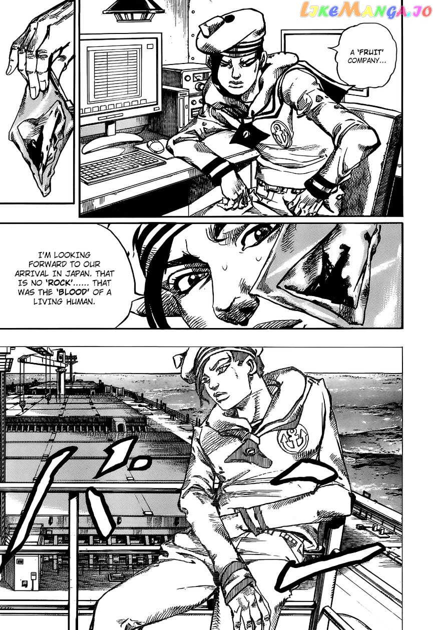 Jojo no Kimyou na Bouken - Jojorion chapter 49 - page 28