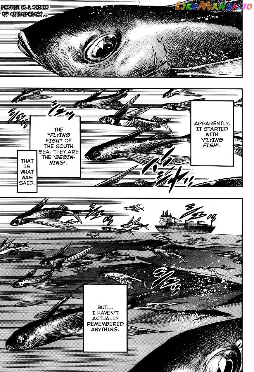 Jojo no Kimyou na Bouken - Jojorion chapter 49 - page 3