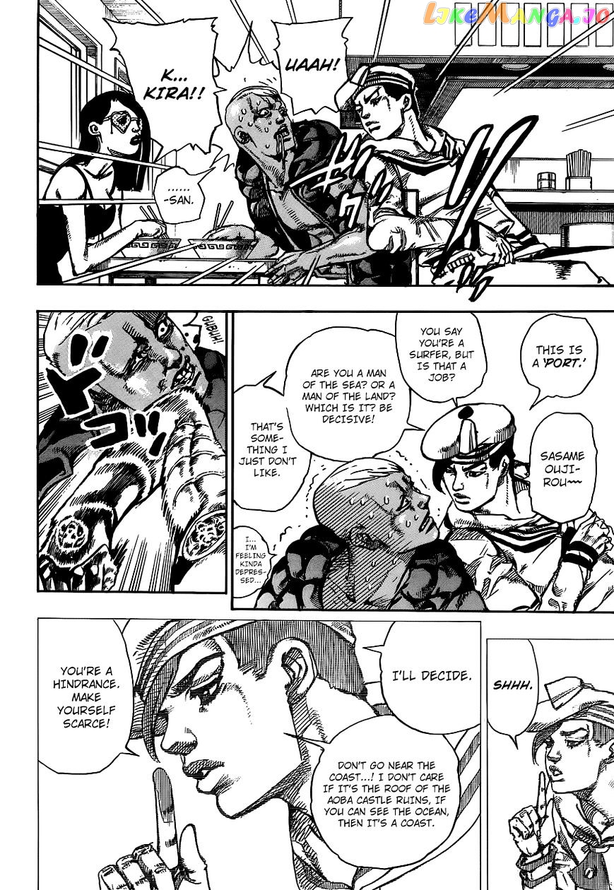 Jojo no Kimyou na Bouken - Jojorion chapter 49 - page 30