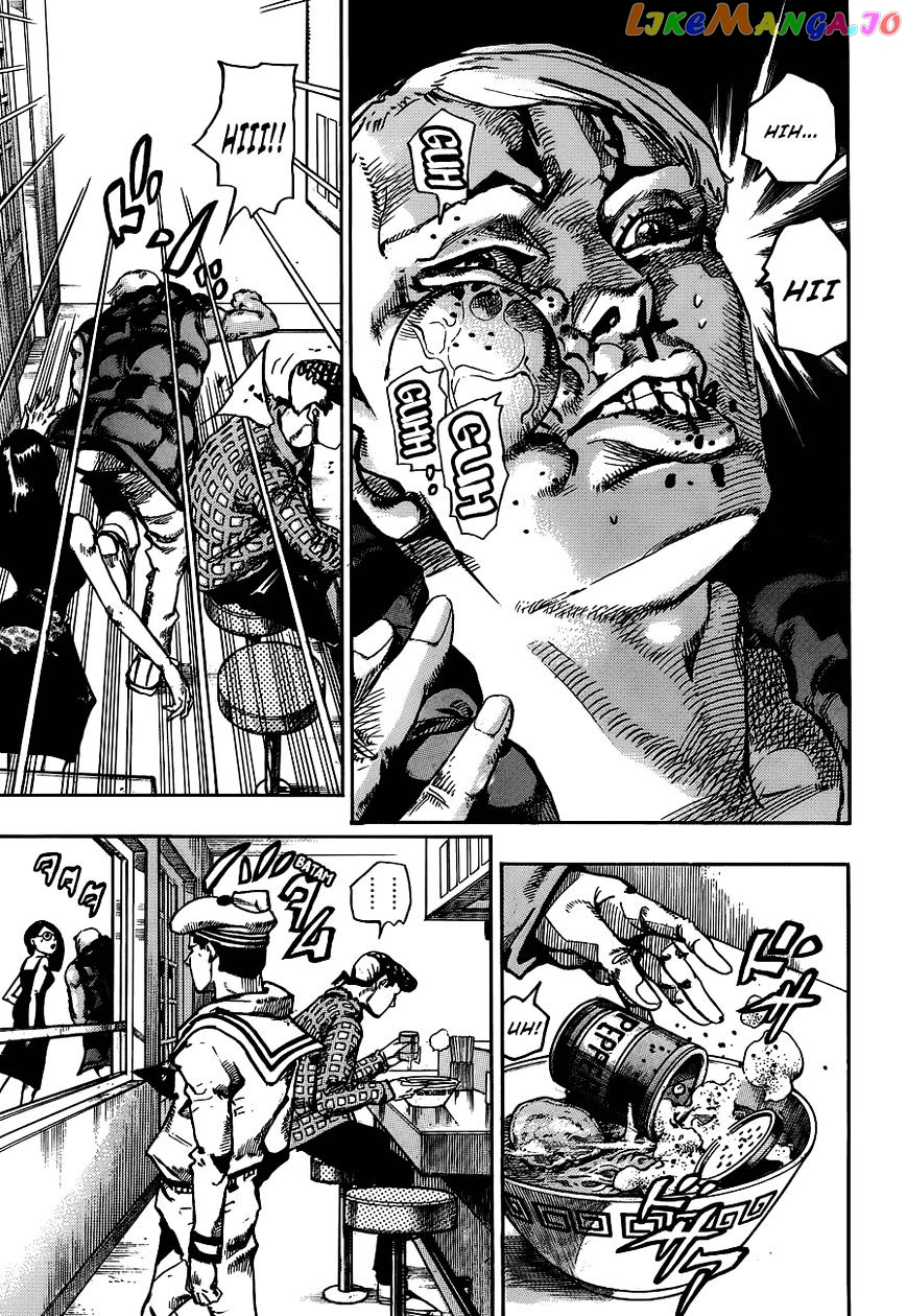 Jojo no Kimyou na Bouken - Jojorion chapter 49 - page 31