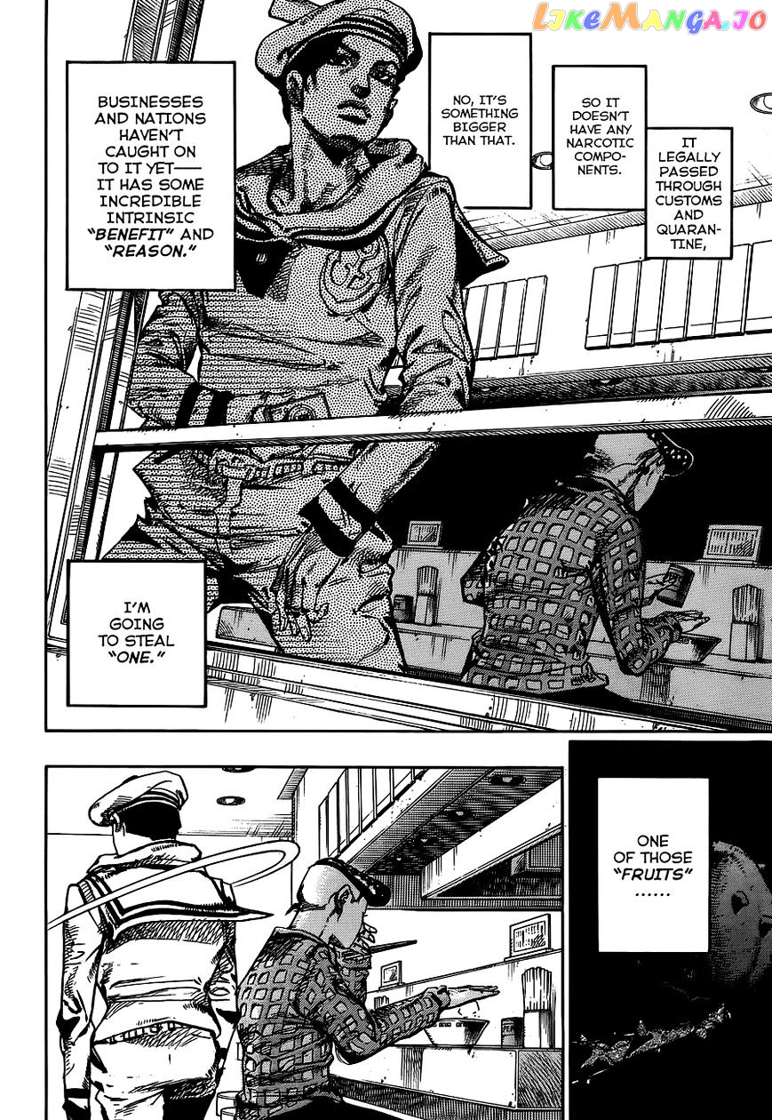 Jojo no Kimyou na Bouken - Jojorion chapter 49 - page 34