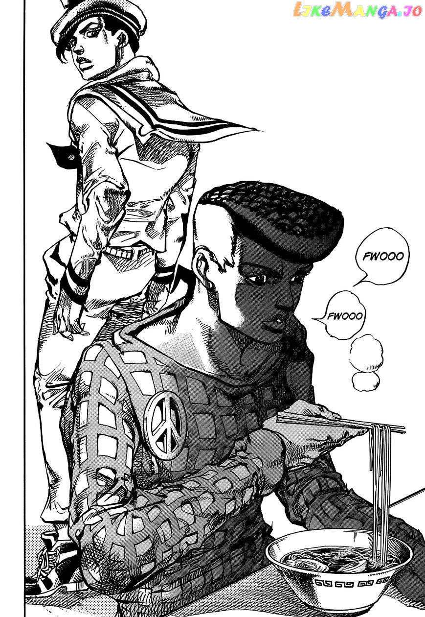 Jojo no Kimyou na Bouken - Jojorion chapter 49 - page 36