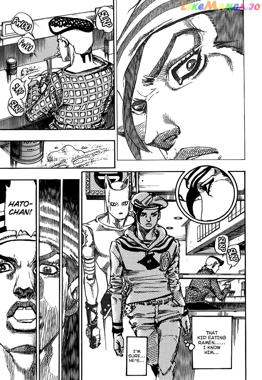 Jojo no Kimyou na Bouken - Jojorion chapter 49 - page 37