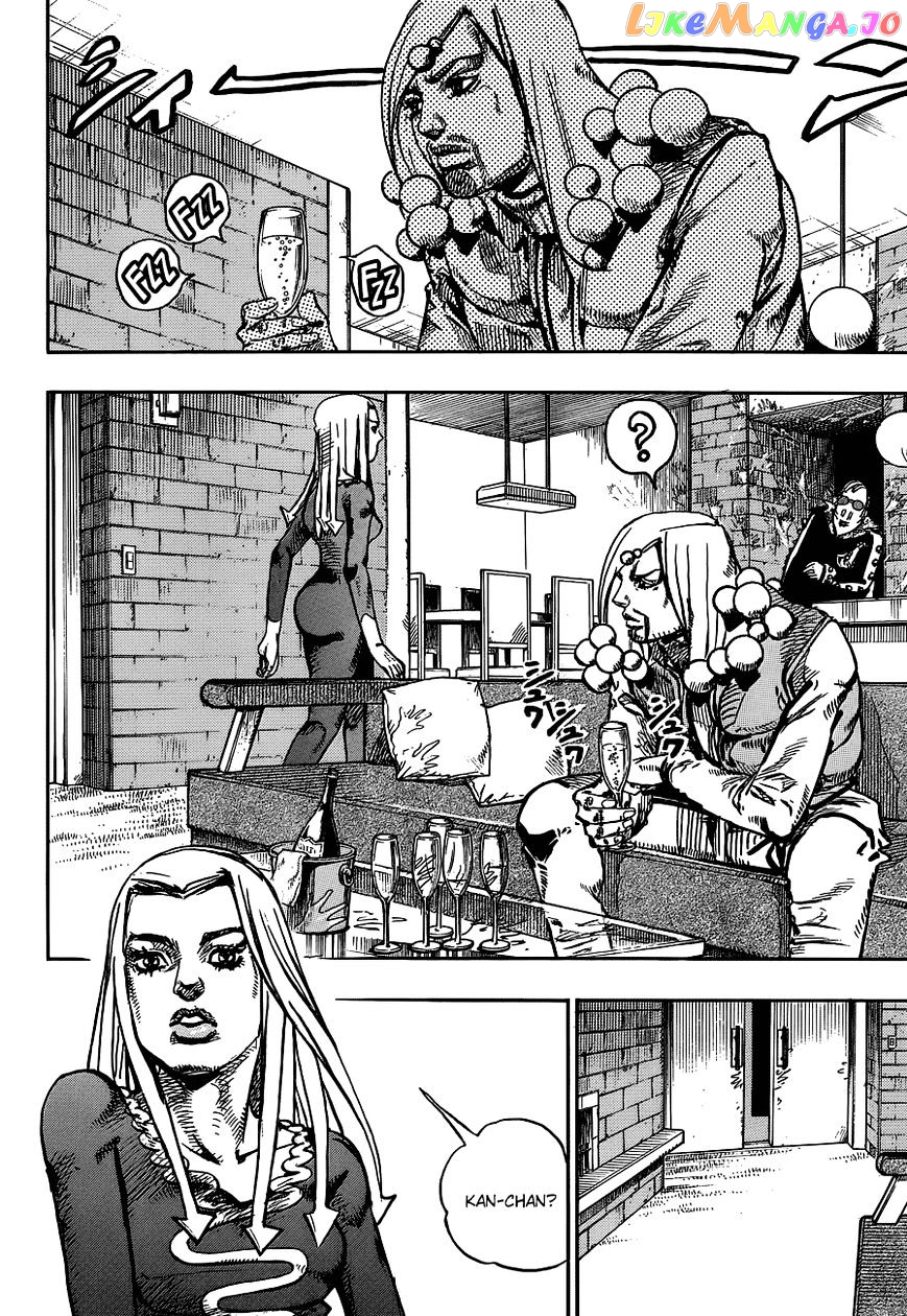 Jojo no Kimyou na Bouken - Jojorion chapter 49 - page 5