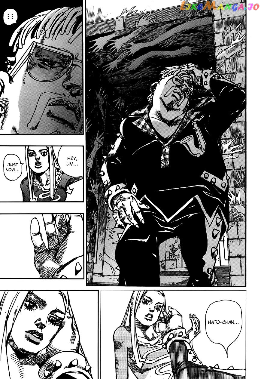 Jojo no Kimyou na Bouken - Jojorion chapter 49 - page 6