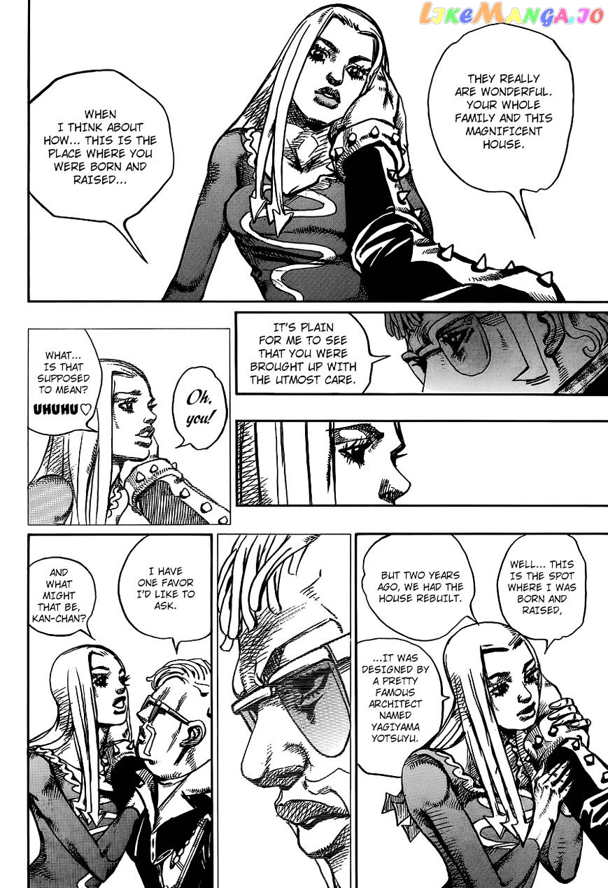 Jojo no Kimyou na Bouken - Jojorion chapter 49 - page 7