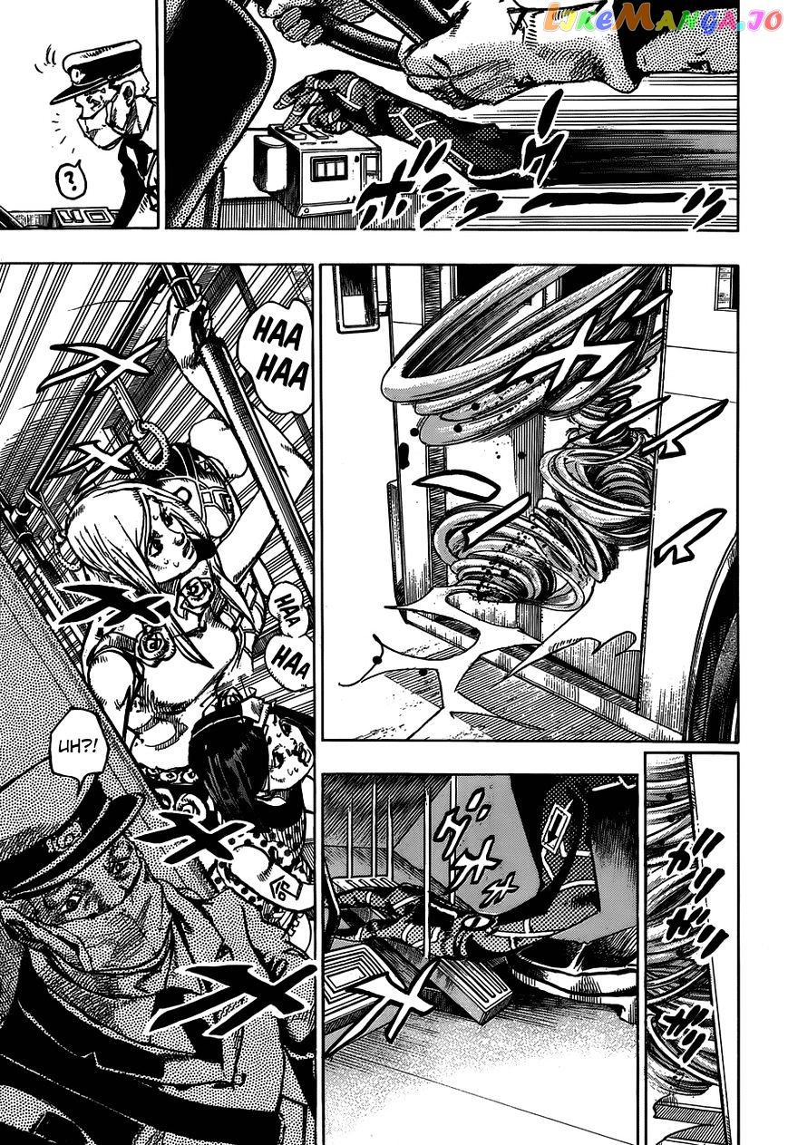 Jojo no Kimyou na Bouken - Jojorion chapter 41 - page 22