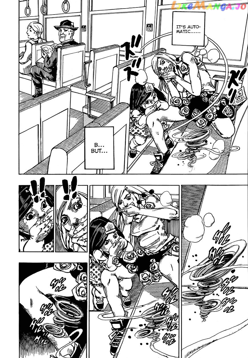 Jojo no Kimyou na Bouken - Jojorion chapter 41 - page 32