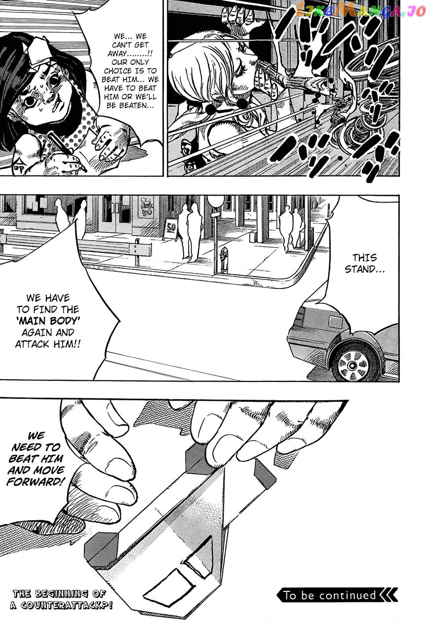 Jojo no Kimyou na Bouken - Jojorion chapter 41 - page 39