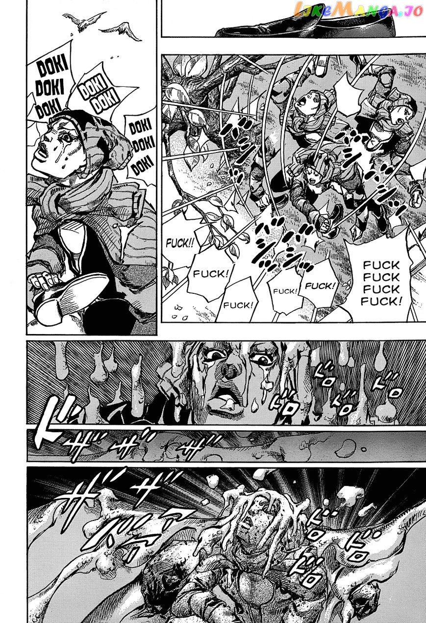 Jojo no Kimyou na Bouken - Jojorion chapter 41 - page 4