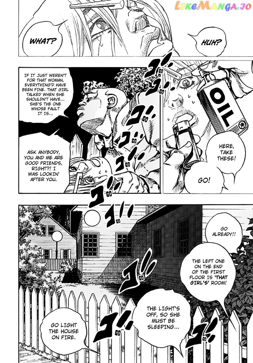Jojo no Kimyou na Bouken - Jojorion chapter 64 - page 15