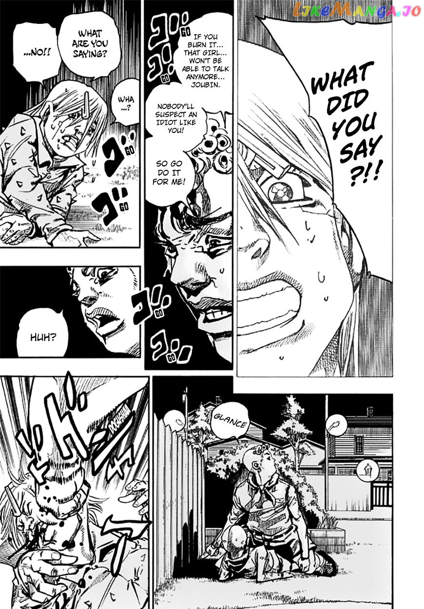 Jojo no Kimyou na Bouken - Jojorion chapter 64 - page 16