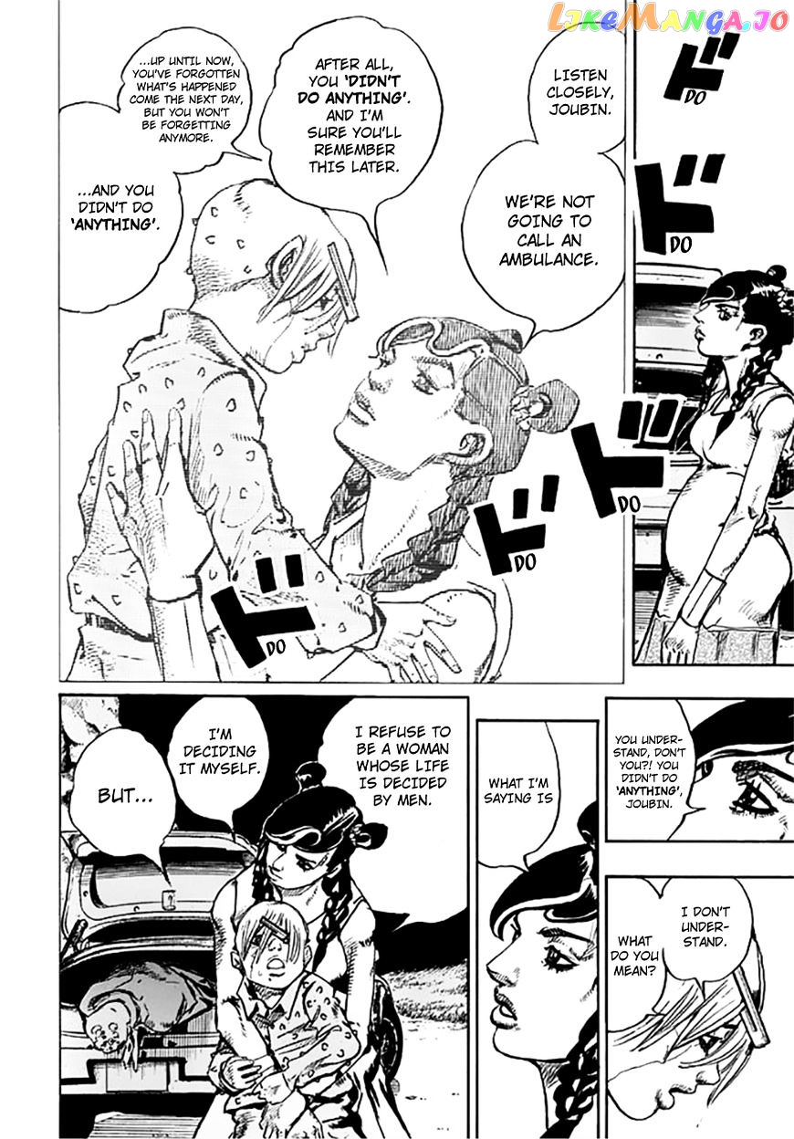 Jojo no Kimyou na Bouken - Jojorion chapter 64 - page 22