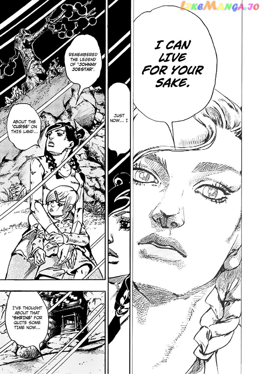 Jojo no Kimyou na Bouken - Jojorion chapter 64 - page 23