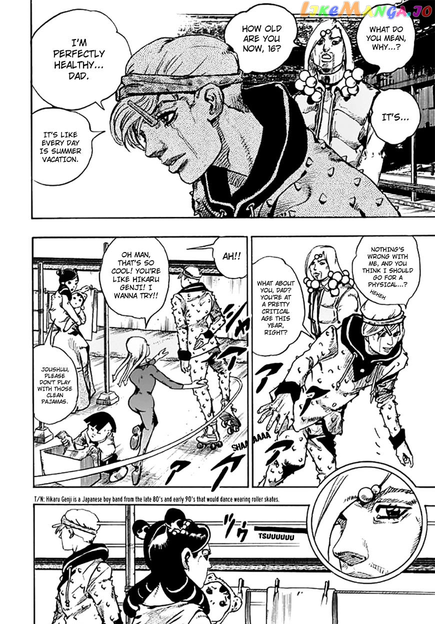 Jojo no Kimyou na Bouken - Jojorion chapter 64 - page 27