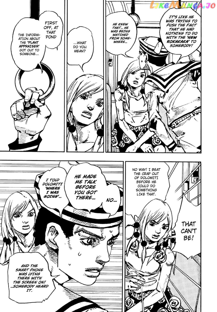 Jojo no Kimyou na Bouken - Jojorion chapter 64 - page 37