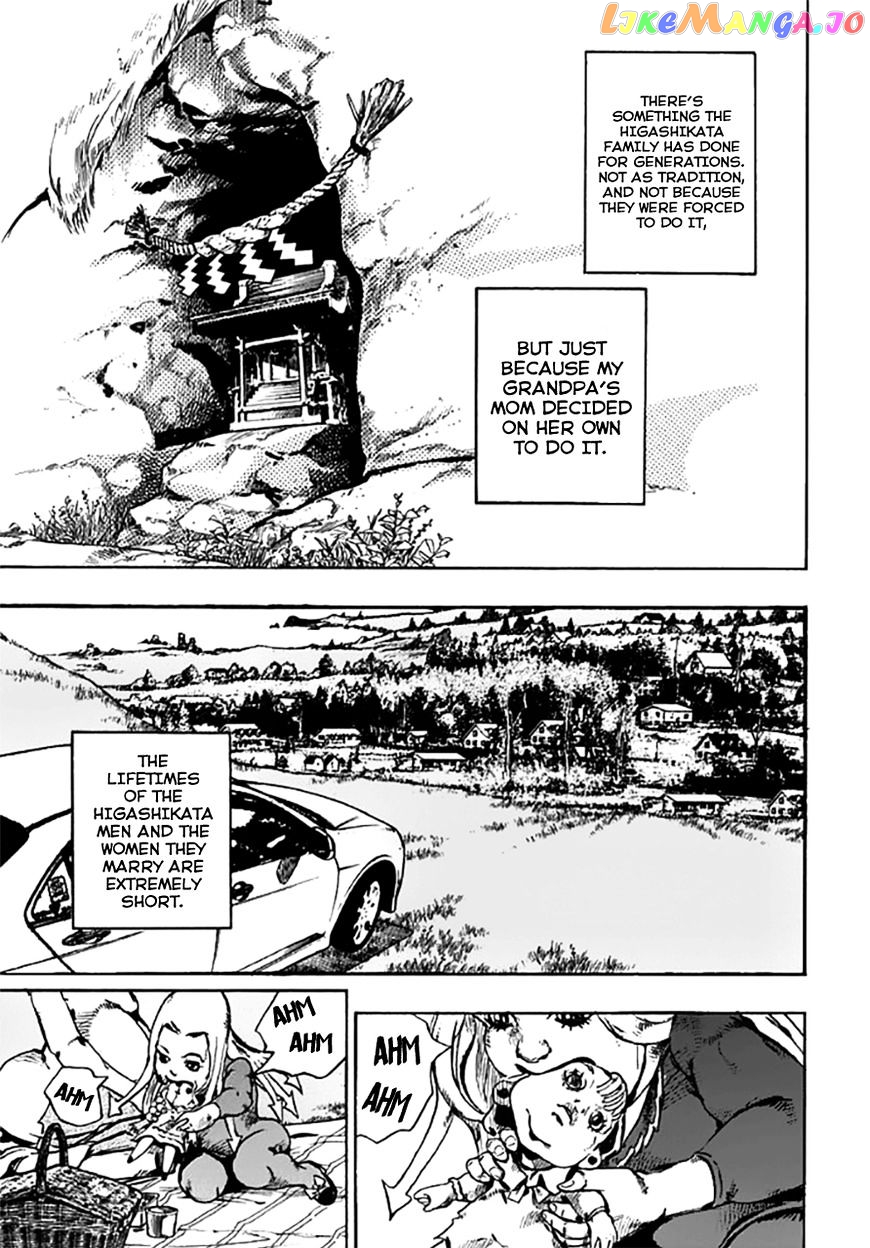 Jojo no Kimyou na Bouken - Jojorion chapter 64 - page 4
