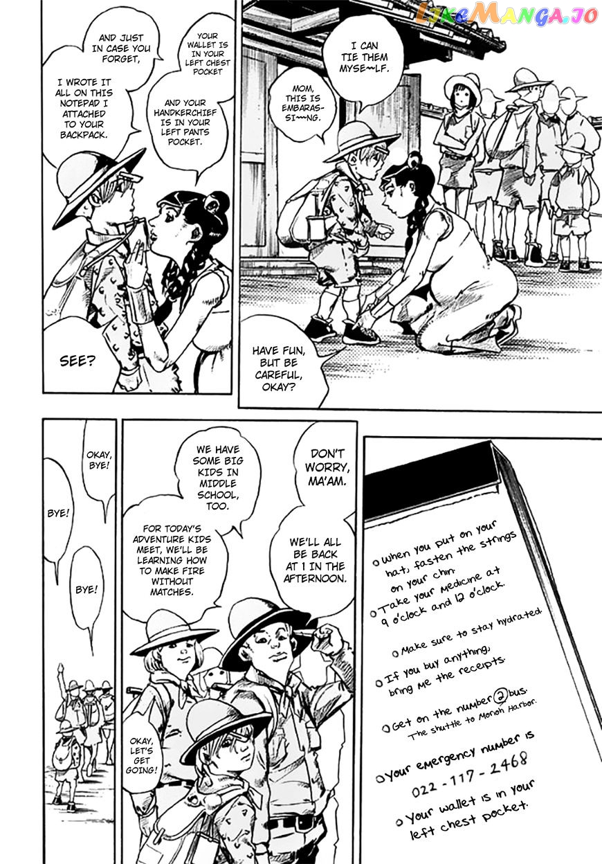 Jojo no Kimyou na Bouken - Jojorion chapter 64 - page 7