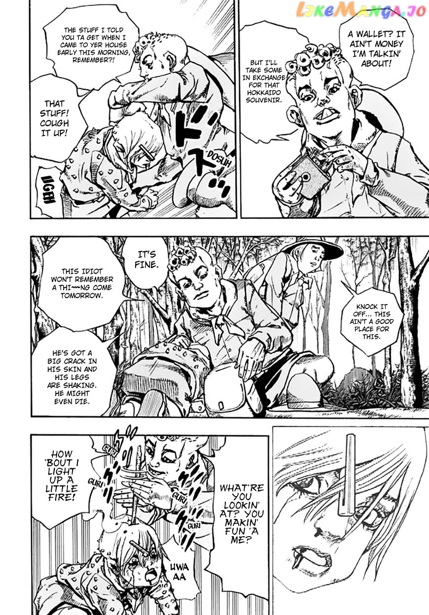 Jojo no Kimyou na Bouken - Jojorion chapter 64 - page 9