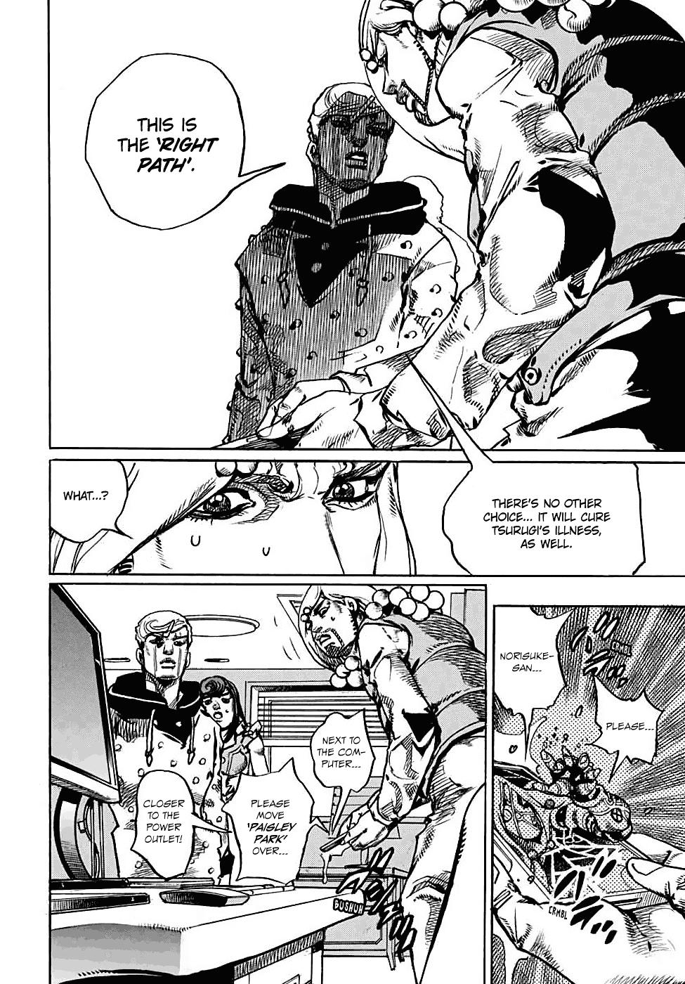 Jojo no Kimyou na Bouken - Jojorion chapter 95 - page 7