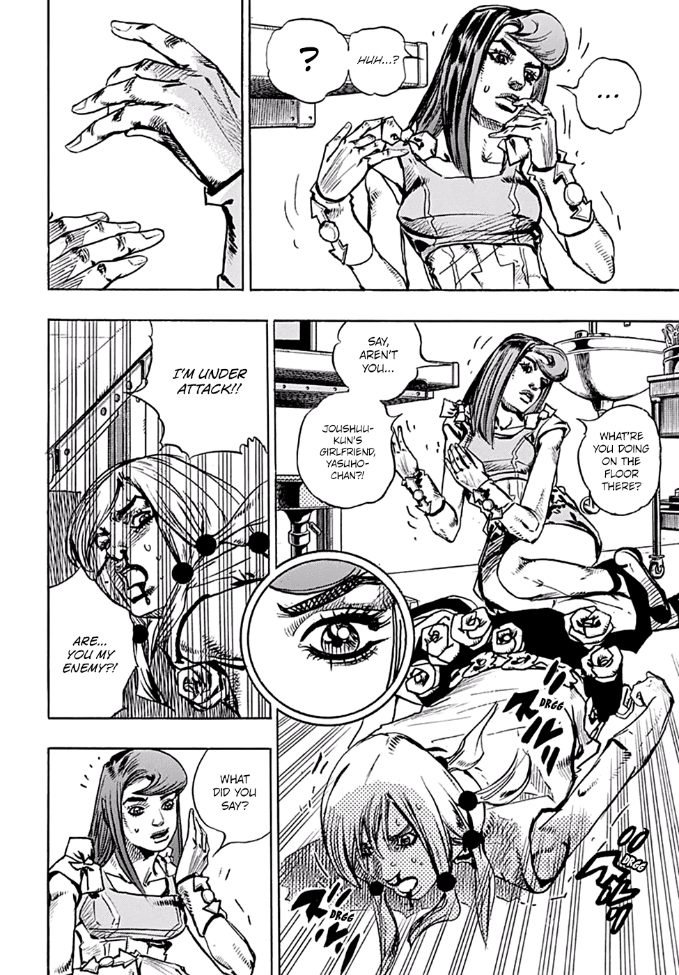 Jojo no Kimyou na Bouken - Jojorion chapter 79 - page 8