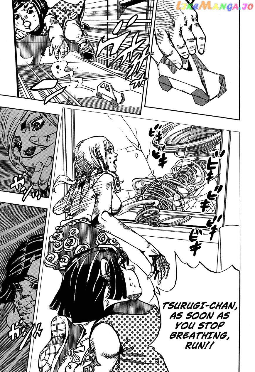 Jojo no Kimyou na Bouken - Jojorion chapter 42 - page 12