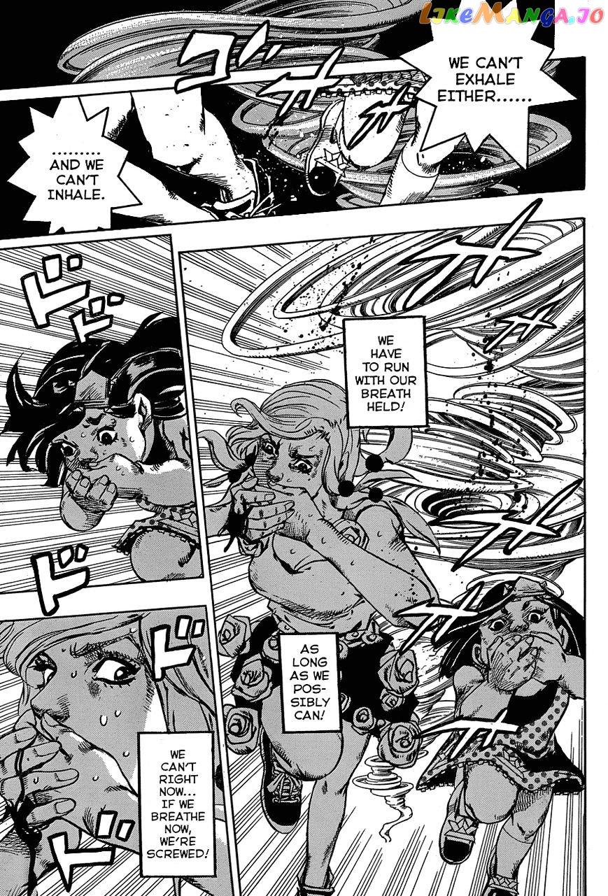 Jojo no Kimyou na Bouken - Jojorion chapter 42 - page 17