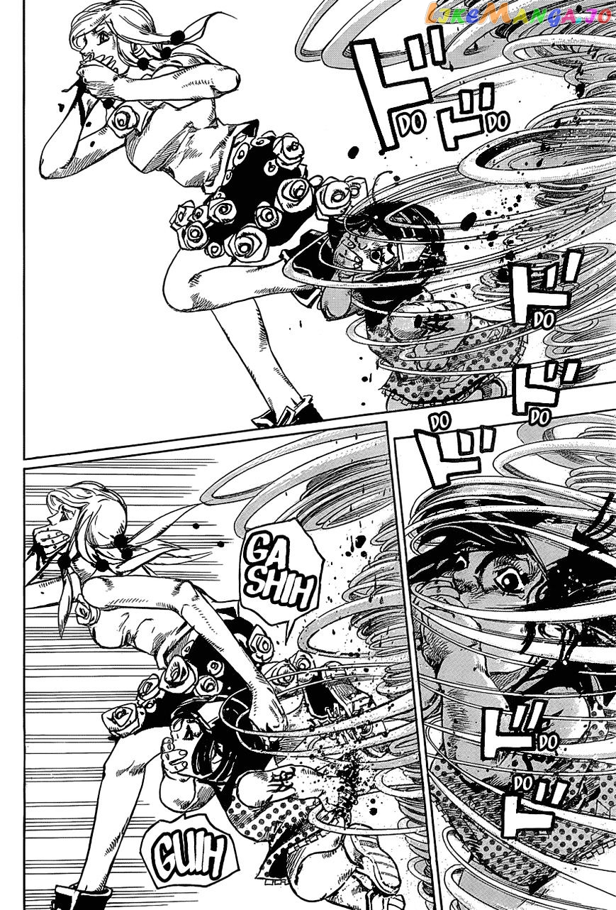 Jojo no Kimyou na Bouken - Jojorion chapter 42 - page 18