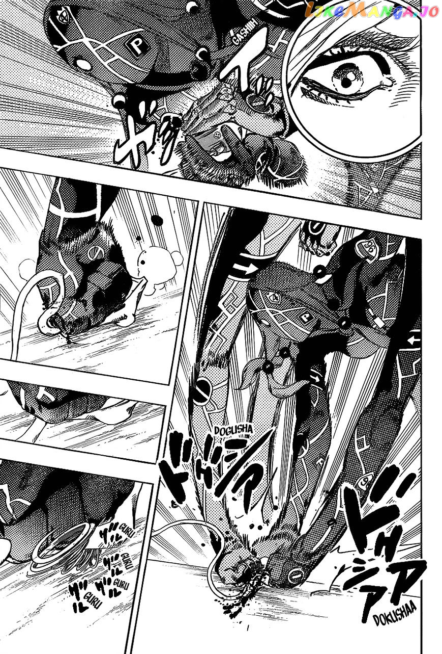 Jojo no Kimyou na Bouken - Jojorion chapter 42 - page 25
