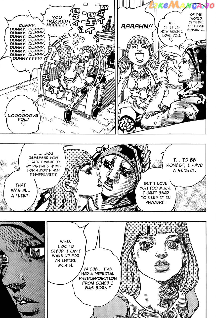 Jojo no Kimyou na Bouken - Jojorion chapter 42 - page 3