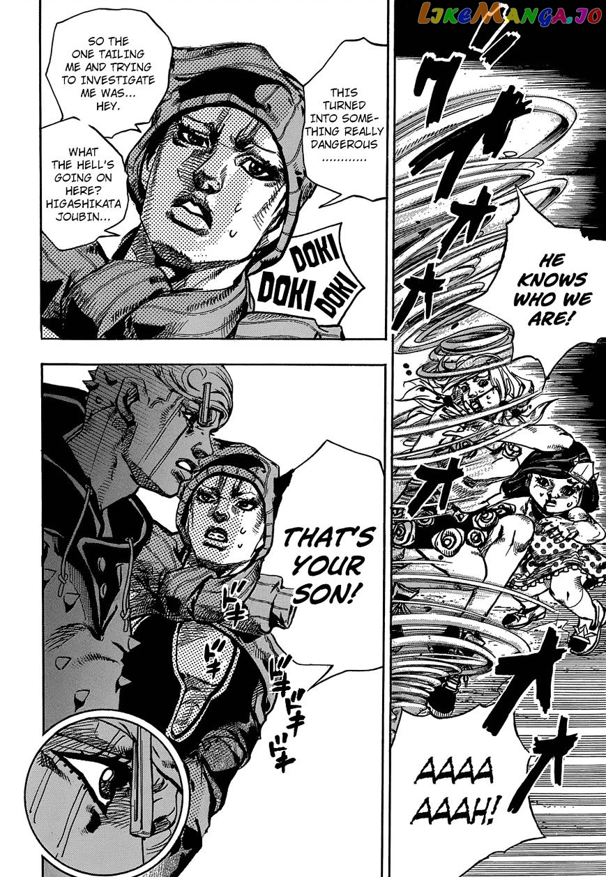 Jojo no Kimyou na Bouken - Jojorion chapter 42 - page 30
