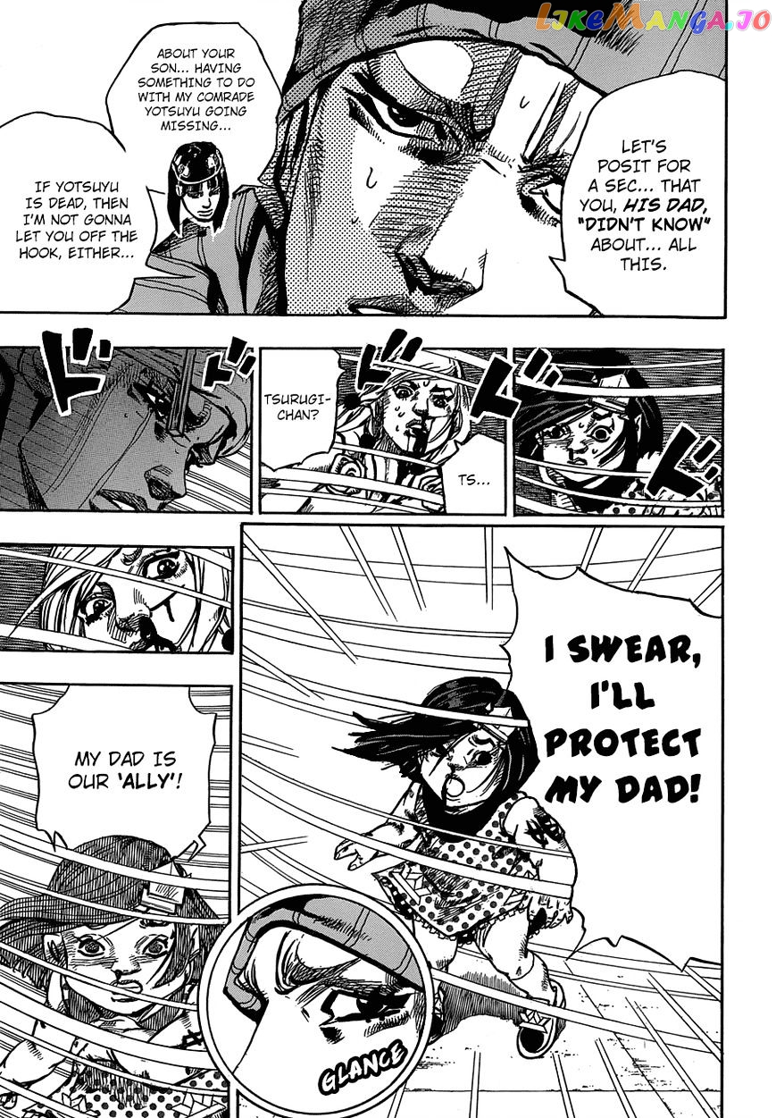 Jojo no Kimyou na Bouken - Jojorion chapter 42 - page 31