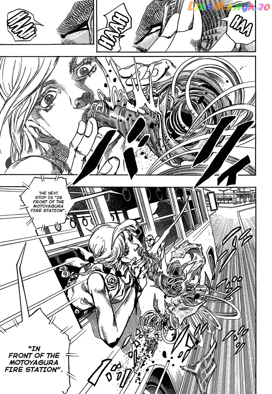 Jojo no Kimyou na Bouken - Jojorion chapter 42 - page 9