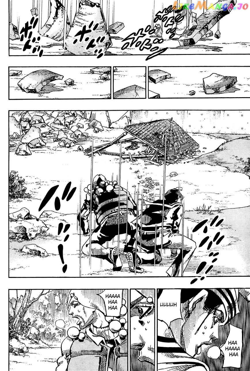 Jojo no Kimyou na Bouken - Jojorion chapter 28 - page 11