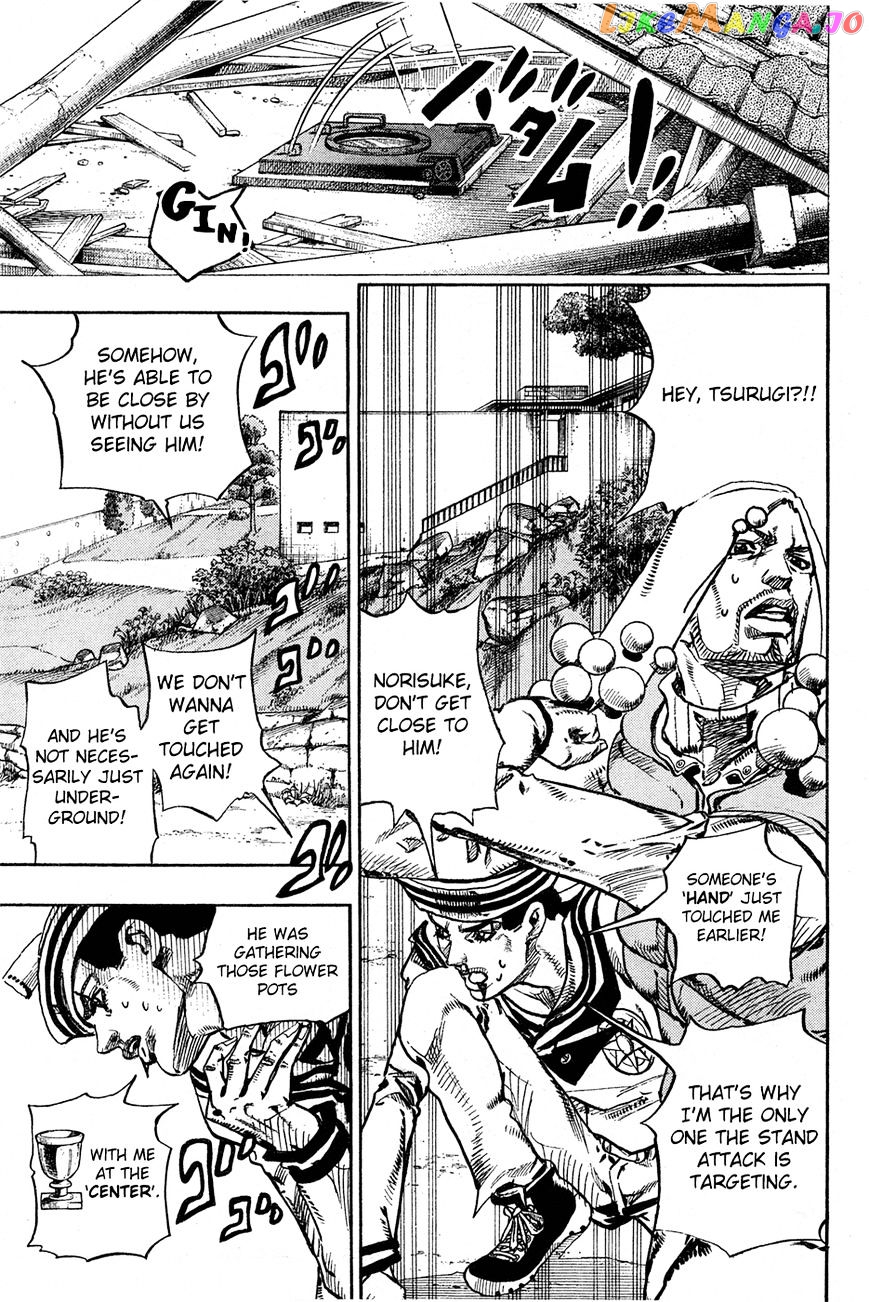 Jojo no Kimyou na Bouken - Jojorion chapter 28 - page 14