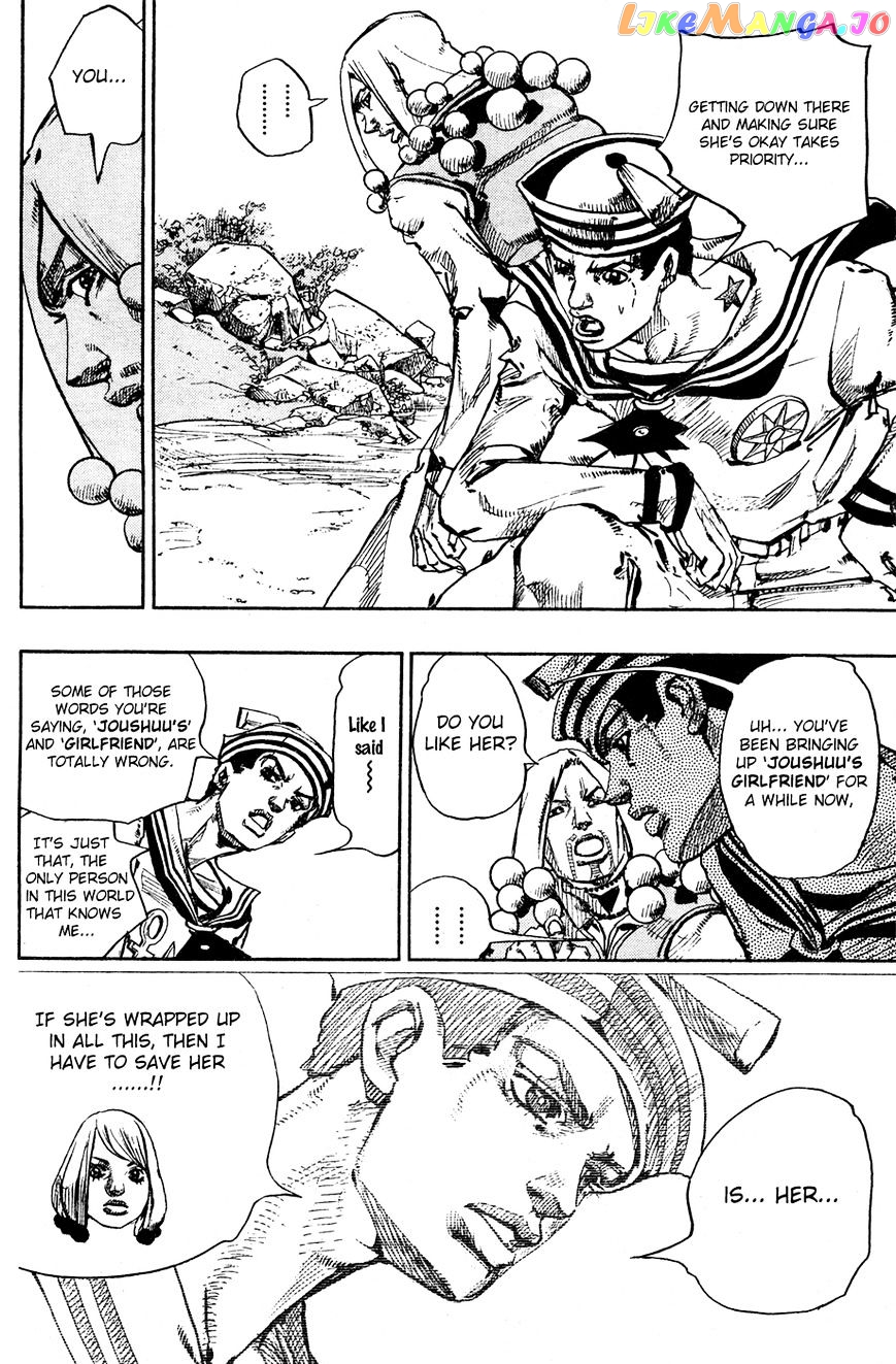 Jojo no Kimyou na Bouken - Jojorion chapter 28 - page 17