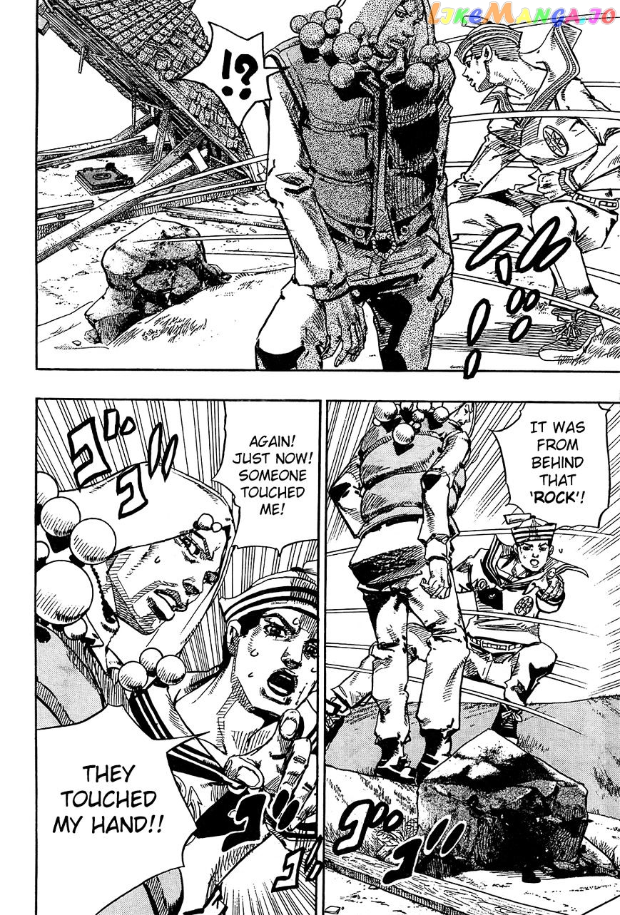Jojo no Kimyou na Bouken - Jojorion chapter 28 - page 21