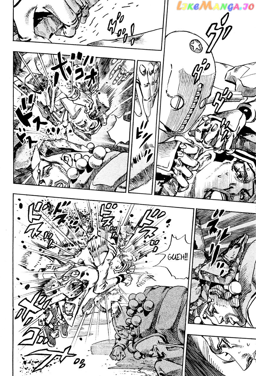 Jojo no Kimyou na Bouken - Jojorion chapter 28 - page 4