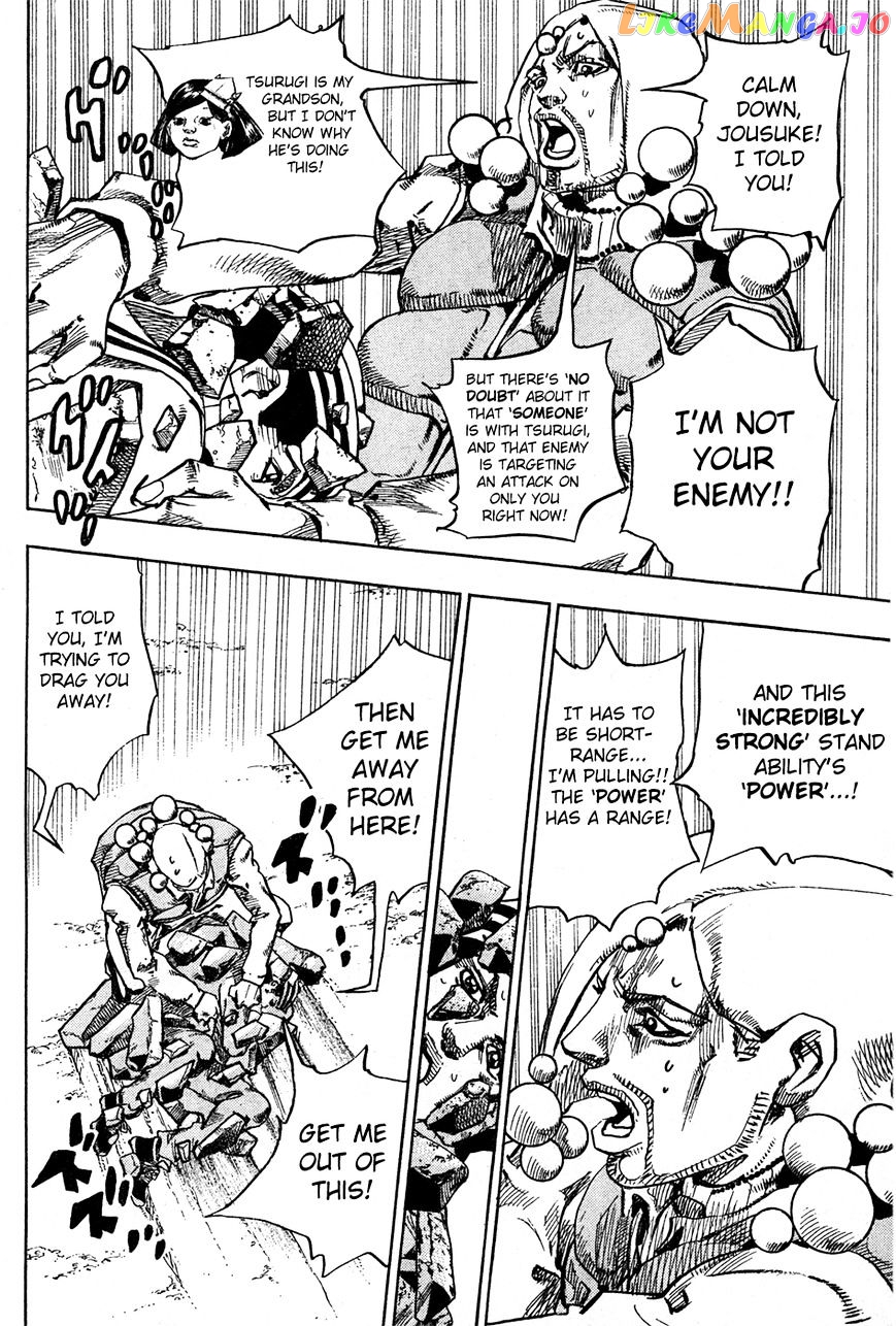 Jojo no Kimyou na Bouken - Jojorion chapter 28 - page 8