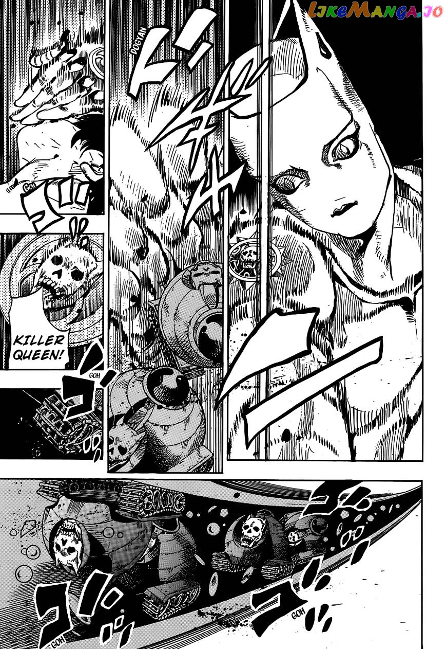 Jojo no Kimyou na Bouken - Jojorion chapter 50 - page 13