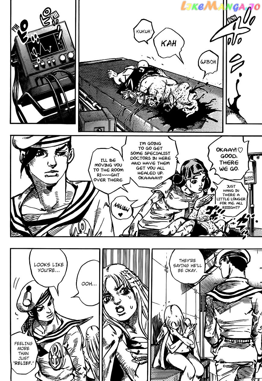 Jojo no Kimyou na Bouken - Jojorion chapter 50 - page 14