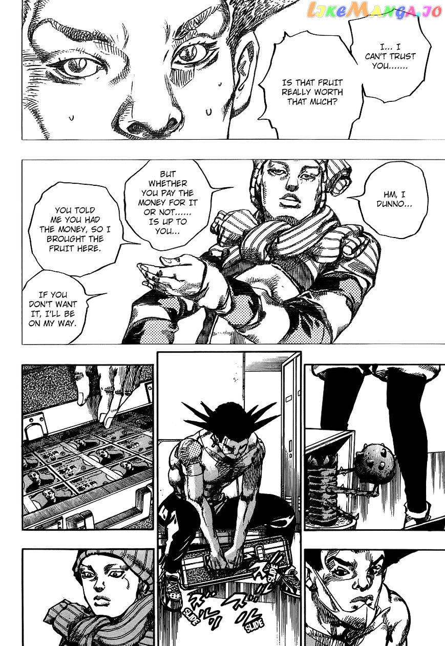 Jojo no Kimyou na Bouken - Jojorion chapter 50 - page 17