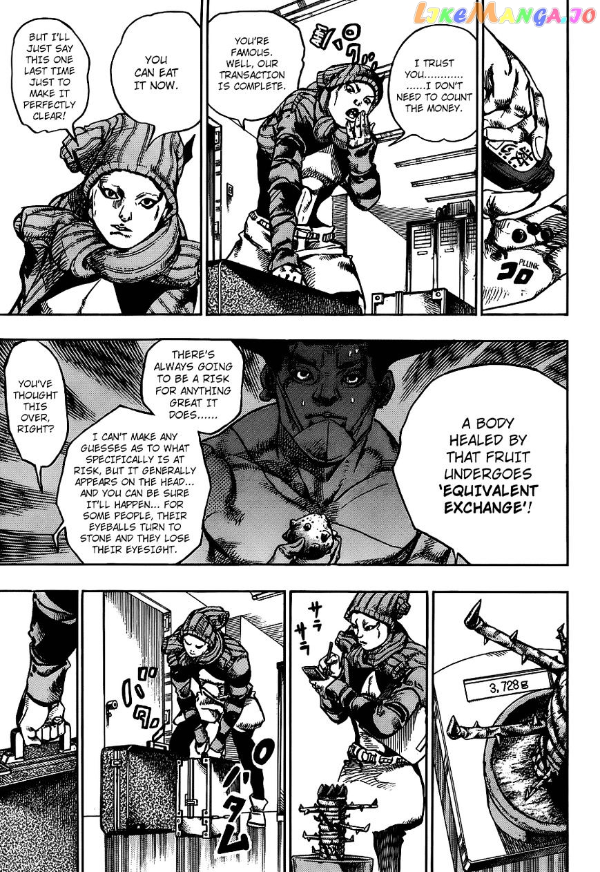 Jojo no Kimyou na Bouken - Jojorion chapter 50 - page 18