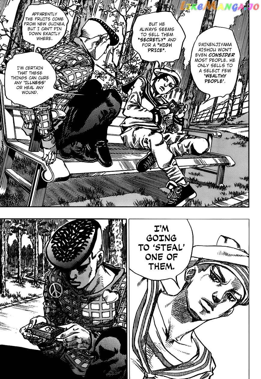 Jojo no Kimyou na Bouken - Jojorion chapter 50 - page 22