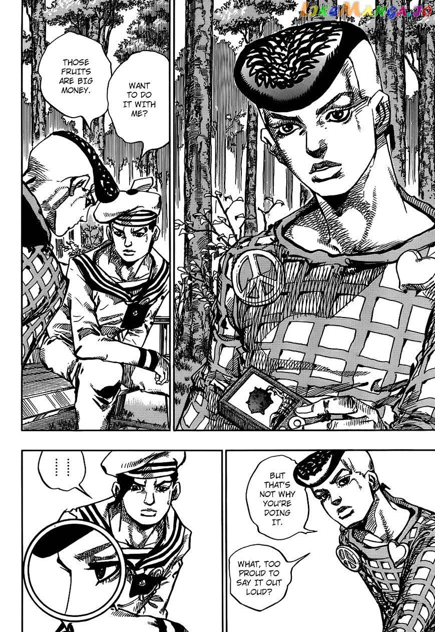 Jojo no Kimyou na Bouken - Jojorion chapter 50 - page 23